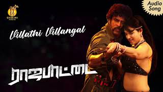 Villathi Villangal