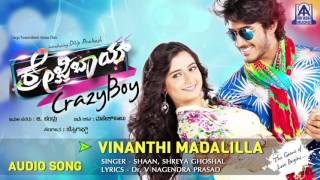 Vinanthi Madalilla
