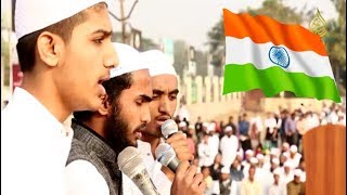 Ye Hindustan Hamara Hai