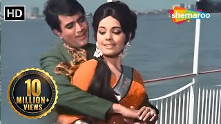 Yunhi Tum Mujhse Baat Karti Ho