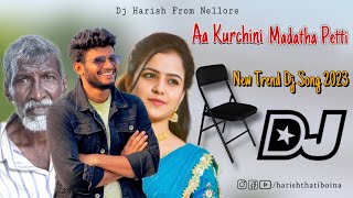 Aa Kurchini Madatha Petti