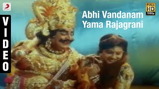 Abhi Vandanam Yama Rajagrani