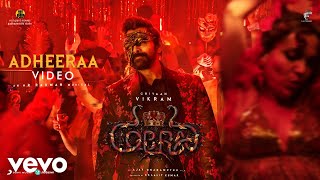 Adheeraa