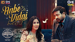 Anbe Vidai - Merry Christmas (Tamil)