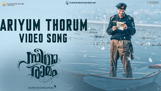 Ariyum Thorum