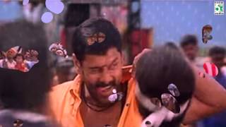 Aruvaa Meesai