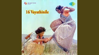 Attukutti Muttai