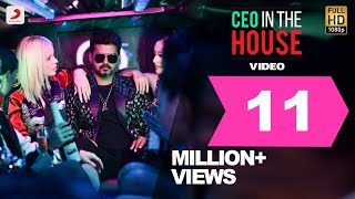 Ceo In The House