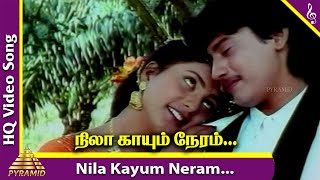 Chembaruthi