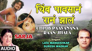 Chimb Pavsan Ran Zal
