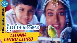 Chinna Chiru Chiru