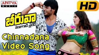 Chinnadana Chinnadana Chitti