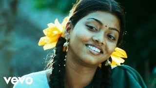 Chinnan Sirisu