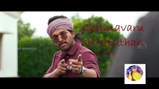 Chinnavaru