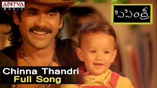 Chinni Tandri Ninu Chudaga