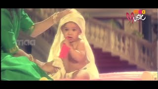 Chinni Tandri