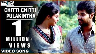 Chitti Chitti Pulakintha