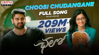 Chusi Chudangane Nachesave