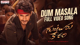 Dum Masala - Guntur Kaaram