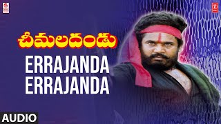 Errajenda