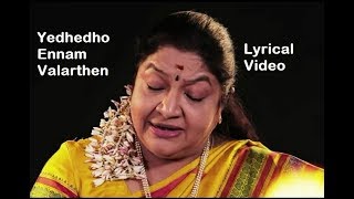 Ethetho Ennam Valarthen