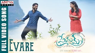 Evare Premam