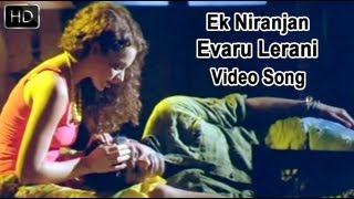 Evaru Lerani Anaku