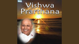Hey Ishwara Sarvana