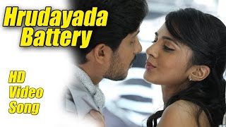 Hrudayada Battery Kali