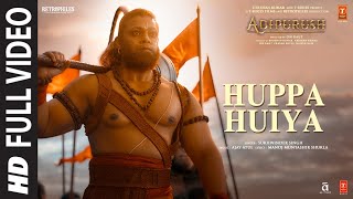 Huppa Huiyya