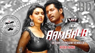 Inbam Pongum Vennila Remix