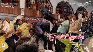 Intha Vayasu Ponna