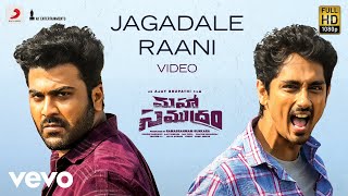 Jagadale Raani