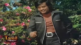 Kaattiloru Singakuttiyam