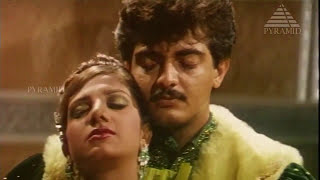 Kadhalin Desam