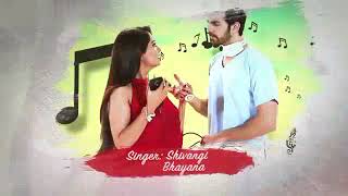 Kahaan Hum Kahaan Tum Title
