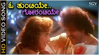 Kalavida Kannada