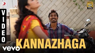 Kannazhage
