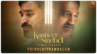 Kanneer Sindhum