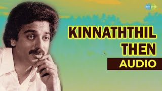 Kinnaththil Then