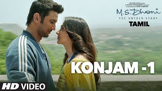 Kadhal Konjam