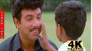 Kunguma Pottu Gounder