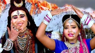 Lamba Rasta Neelkanth Ka