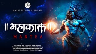 Mahakal Mantra