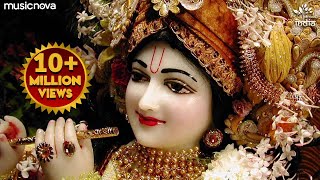 Main Aarti Teri Gaun O Keshav Kunj Bihari
