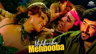Mehbuba Mehbuba