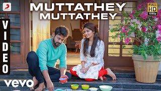 Muttathey Muttathey