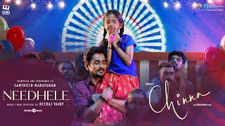Naa Amma Neevele