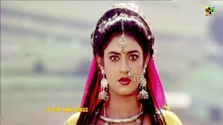 Nee Irukkum Nenjamadi Kanmani