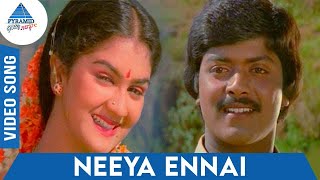 Neeya Ennai